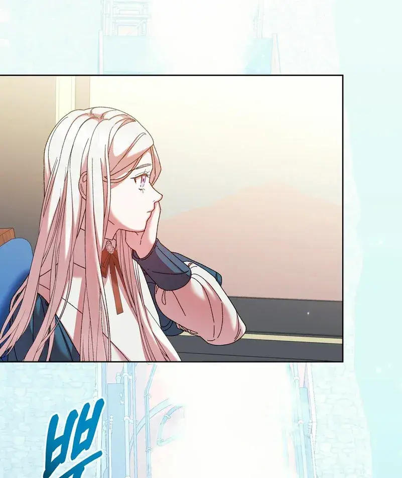 Capitulo 41 page 9