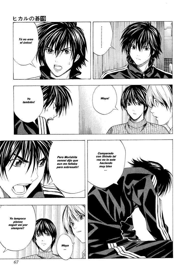 Capitulo 151 page 5
