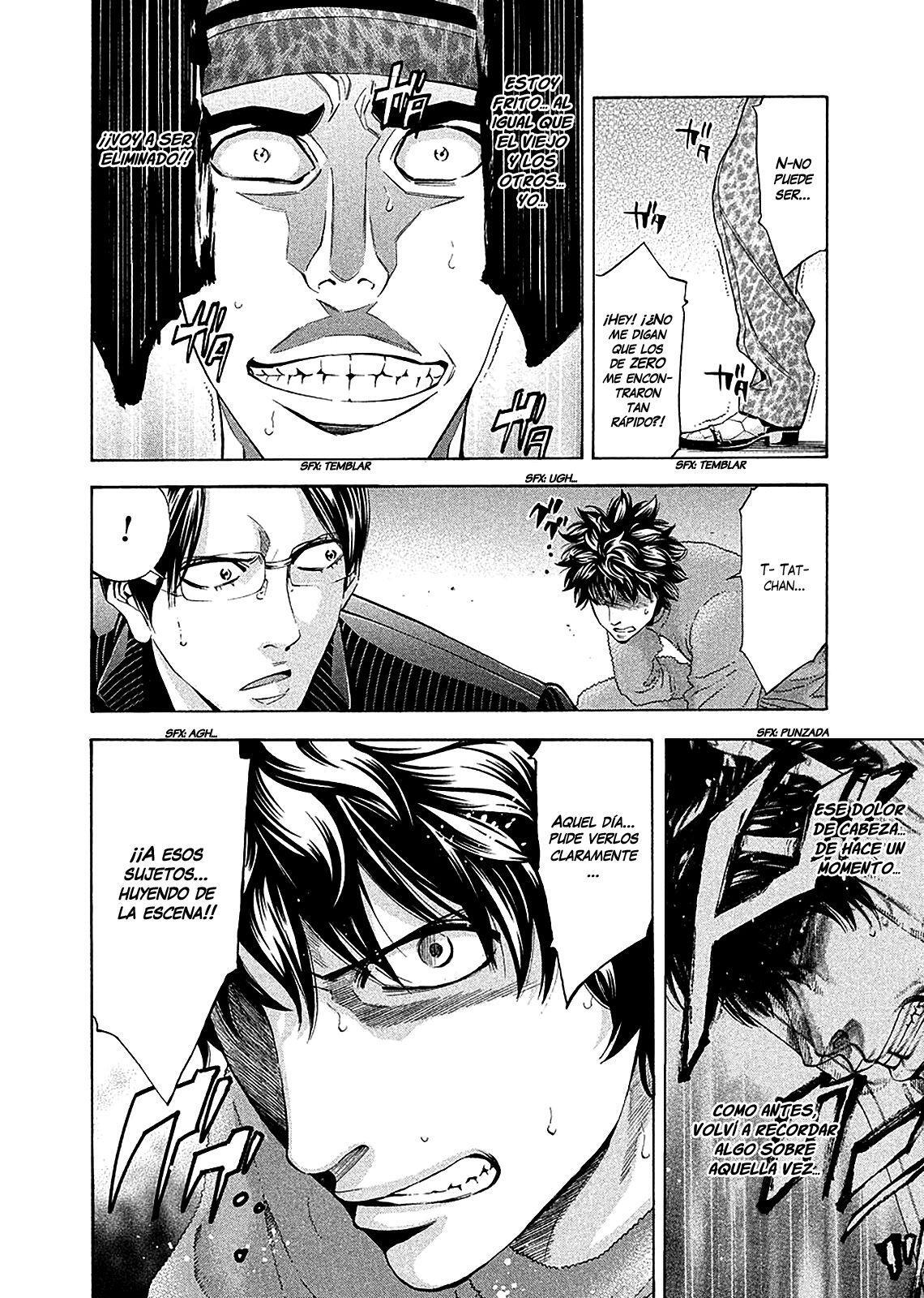 Capitulo 77.01 page 3