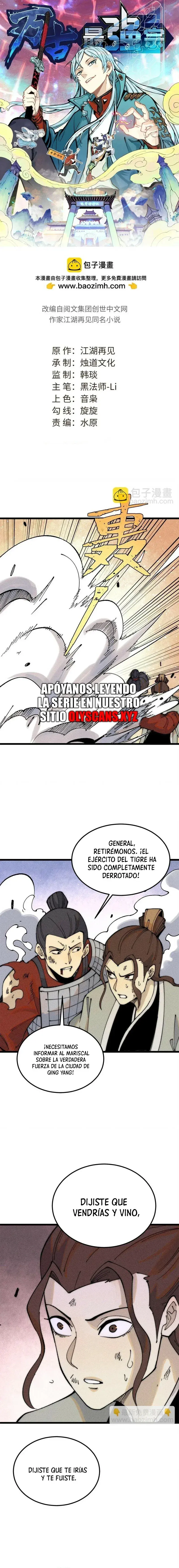 Capitulo 242 page 1