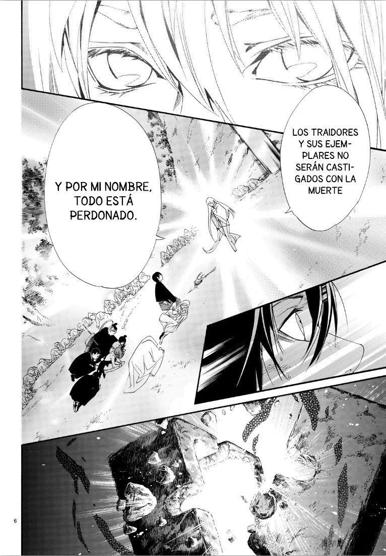 Capitulo 72 page 6