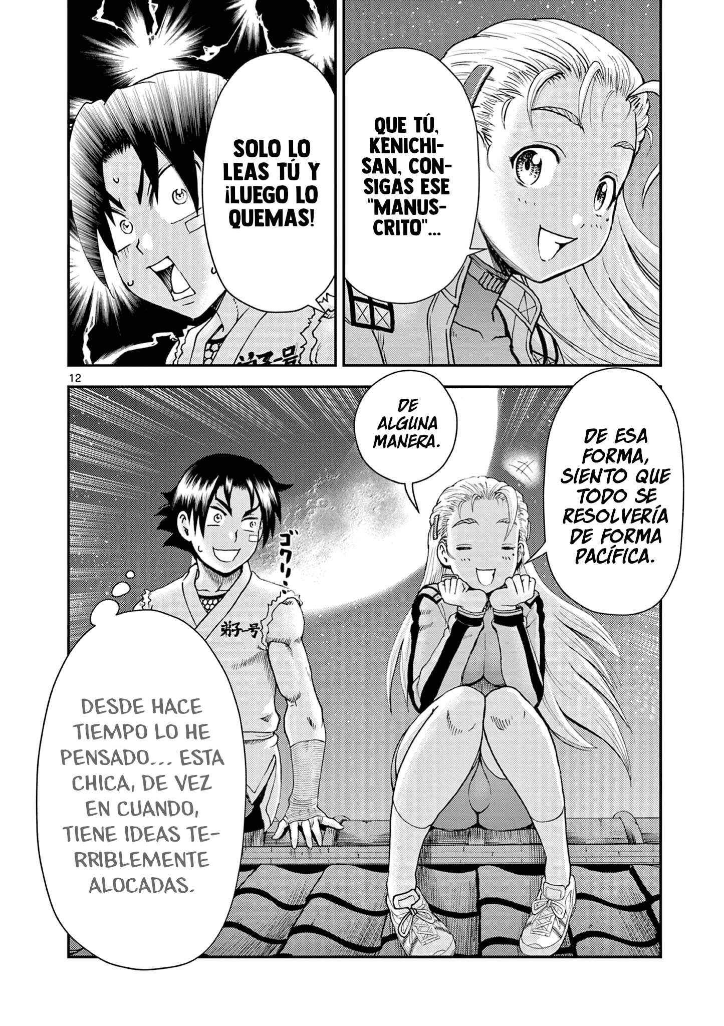Capitulo 7 page 12