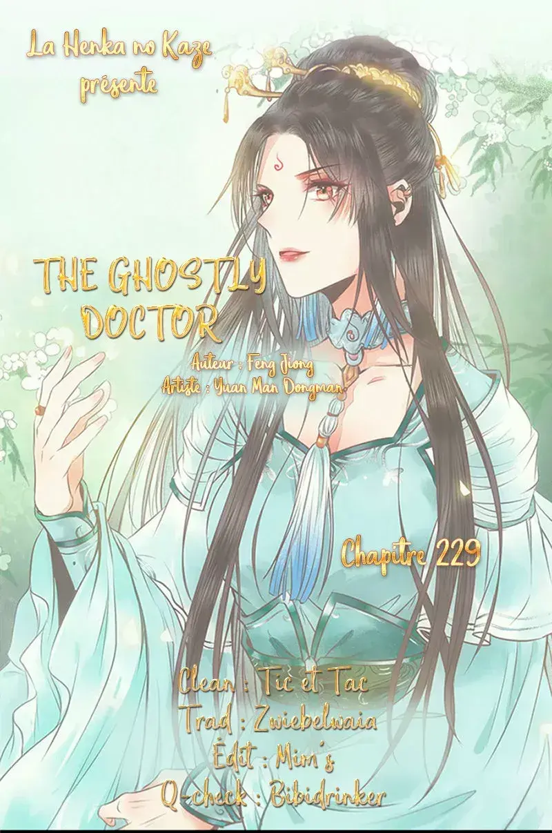 Capitulo 229 page 1