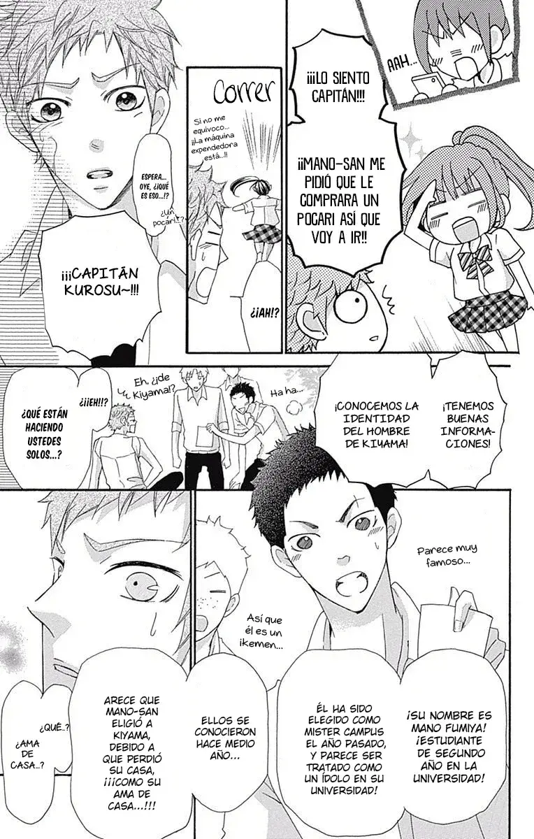 Capitulo 24 page 26