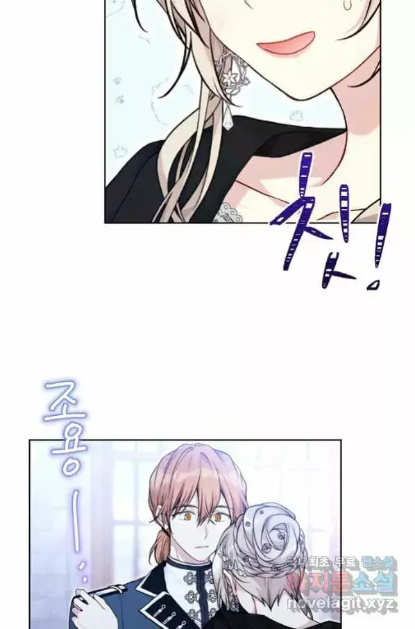 Capitulo 82 page 49