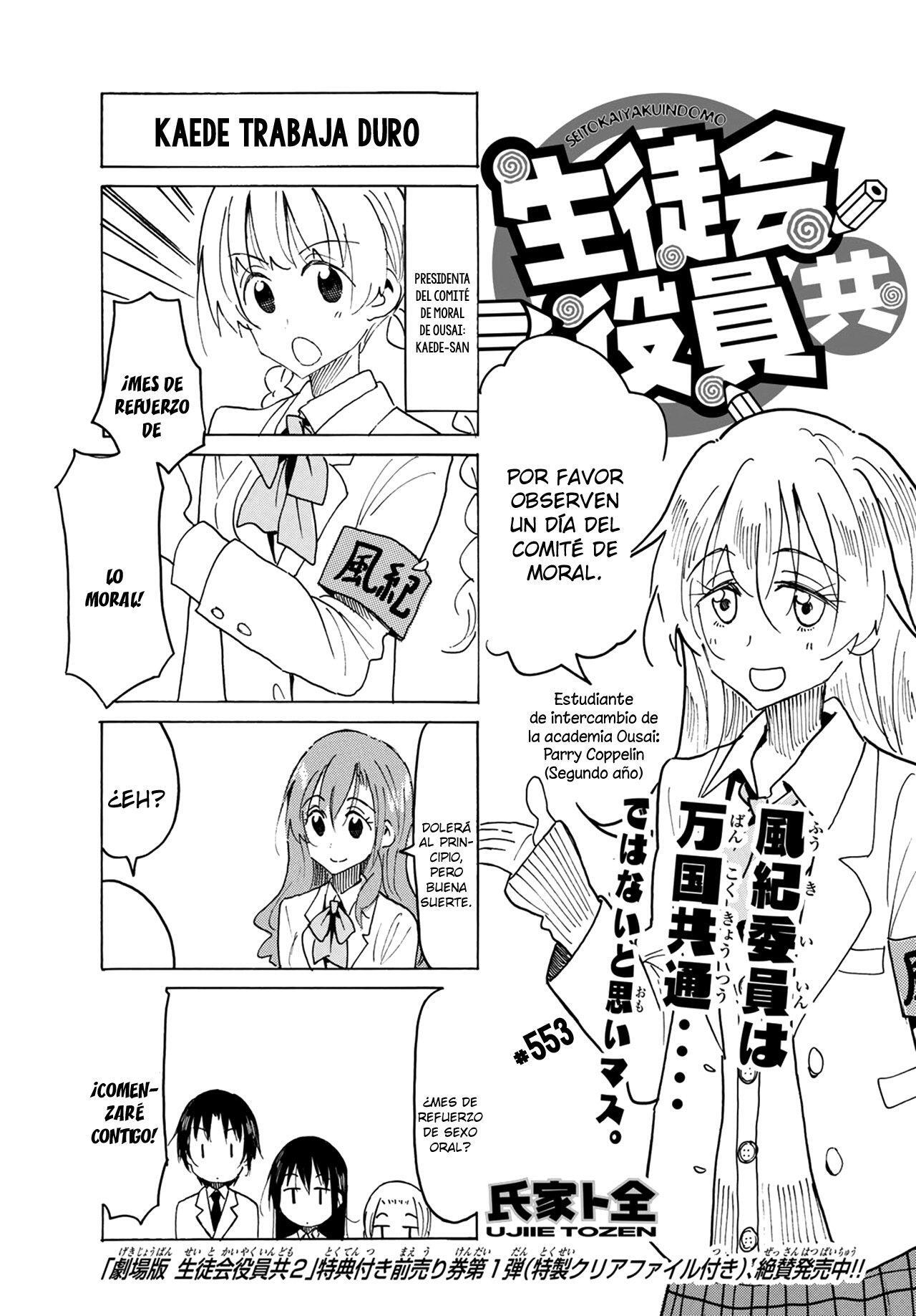 Capitulo 553 page 2