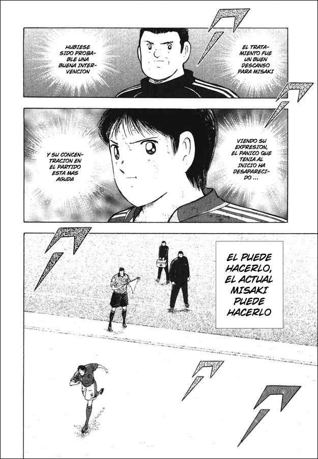 Capitulo 104 page 14