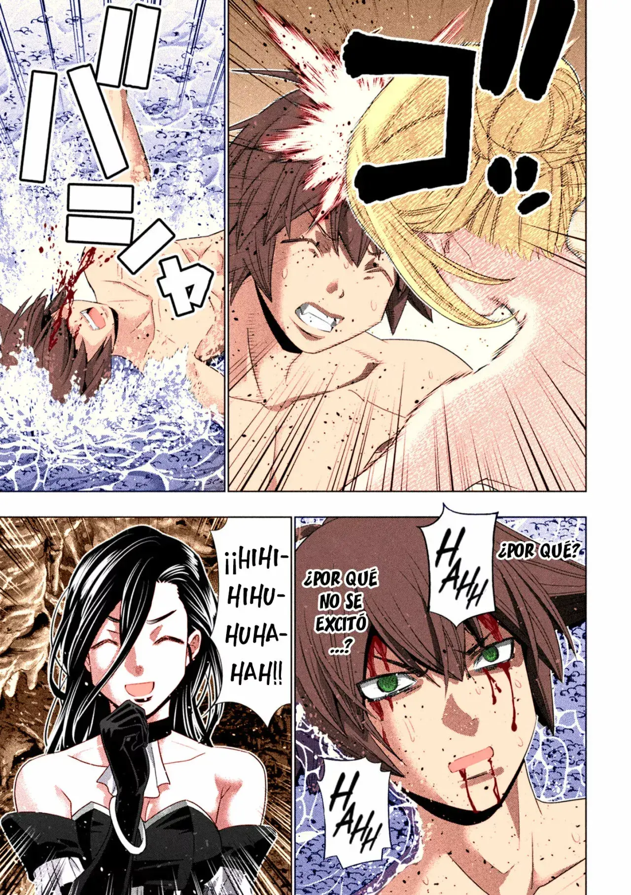 Capitulo 217.50 page 10