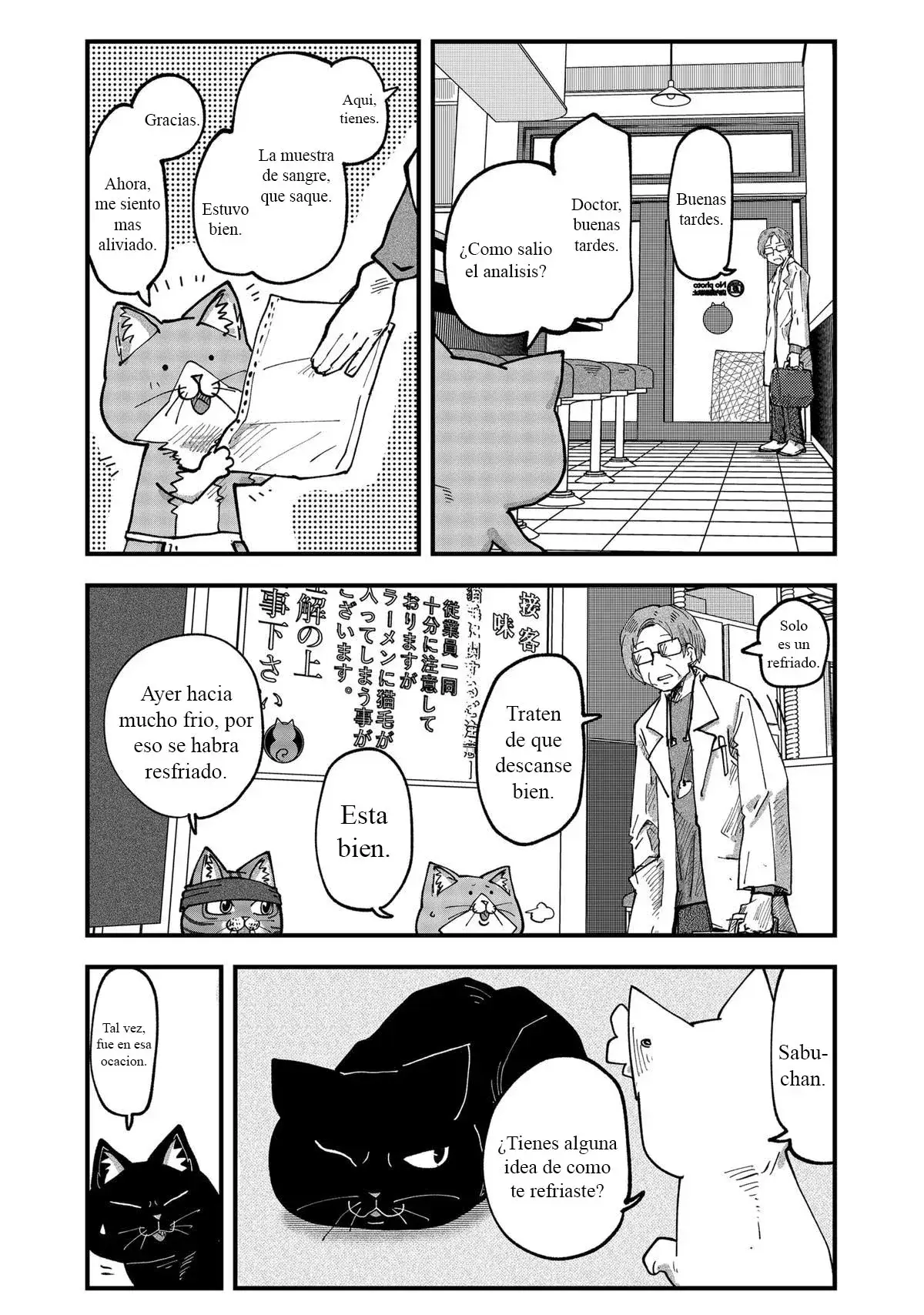 Capitulo 51 page 14