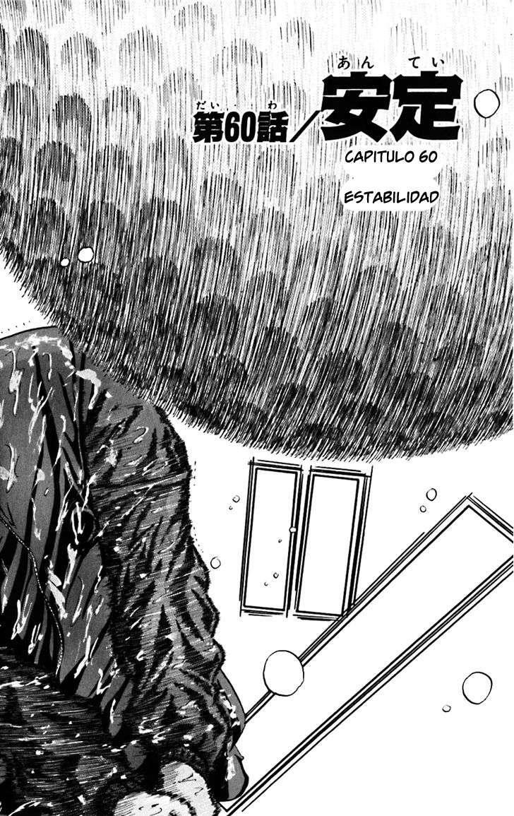 Capitulo 60 page 5