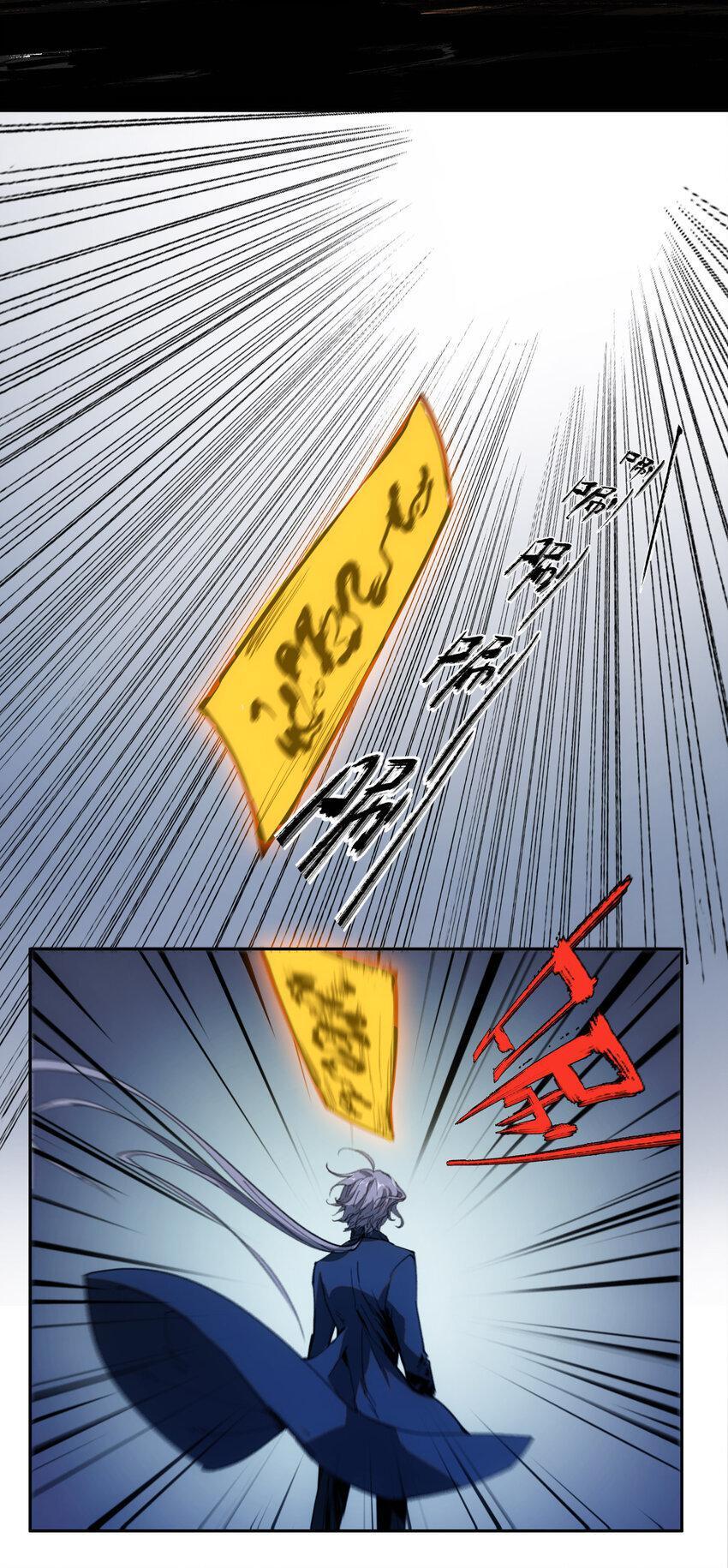 Capitulo 5 page 30