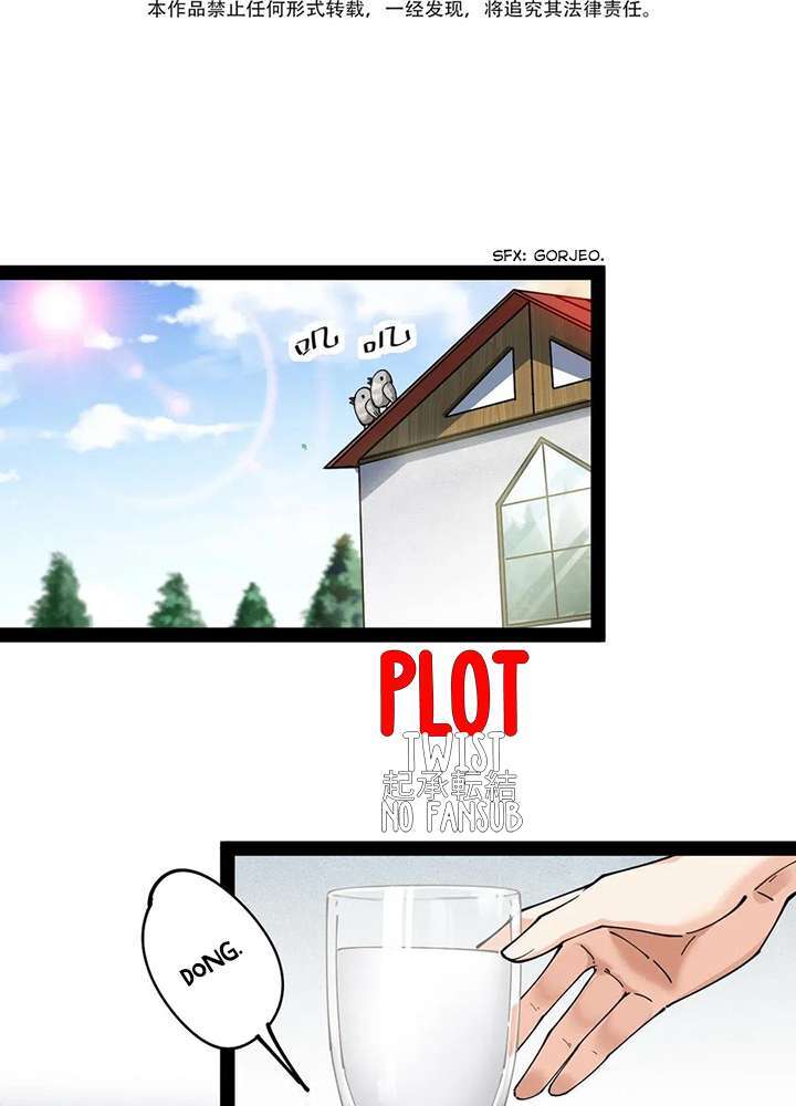 Capitulo 57 page 3