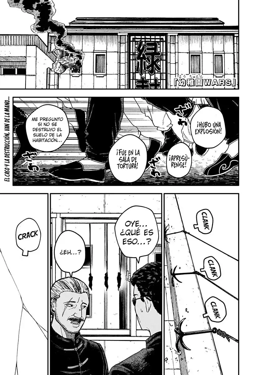 Capitulo 79 page 2