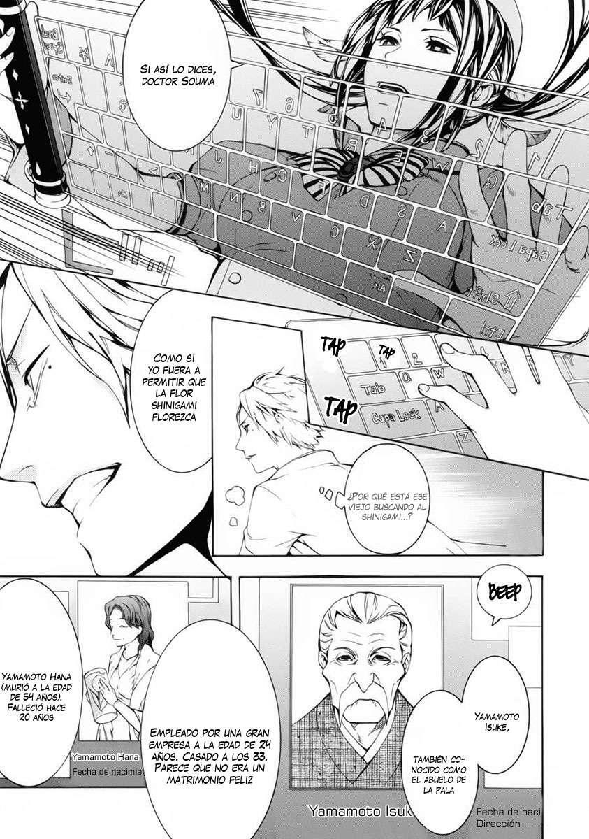 Capitulo 1 page 23