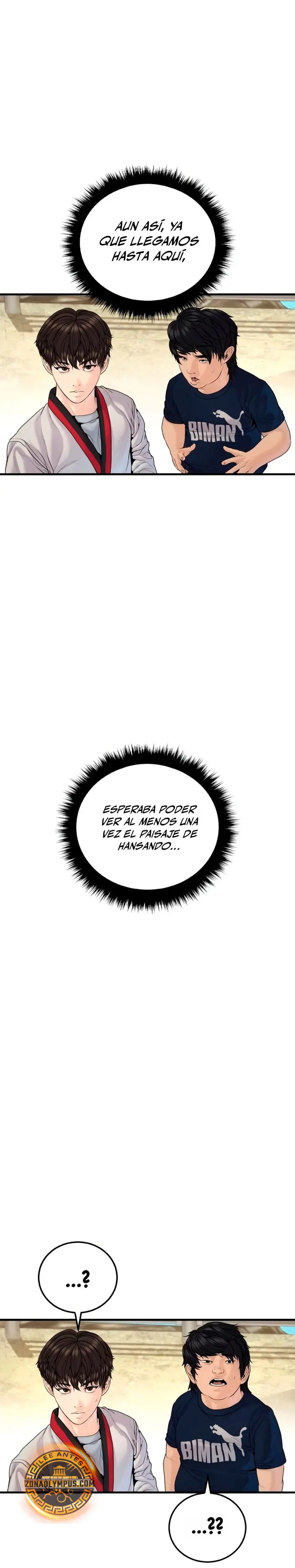 Capitulo 249 page 25