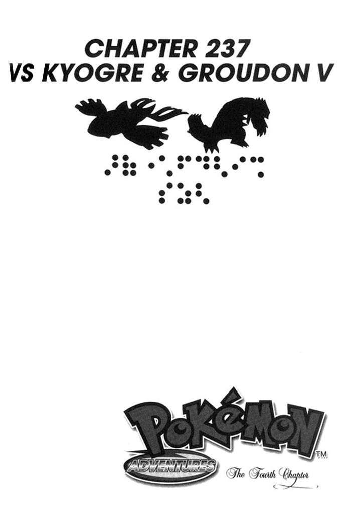 Capitulo 237 page 2