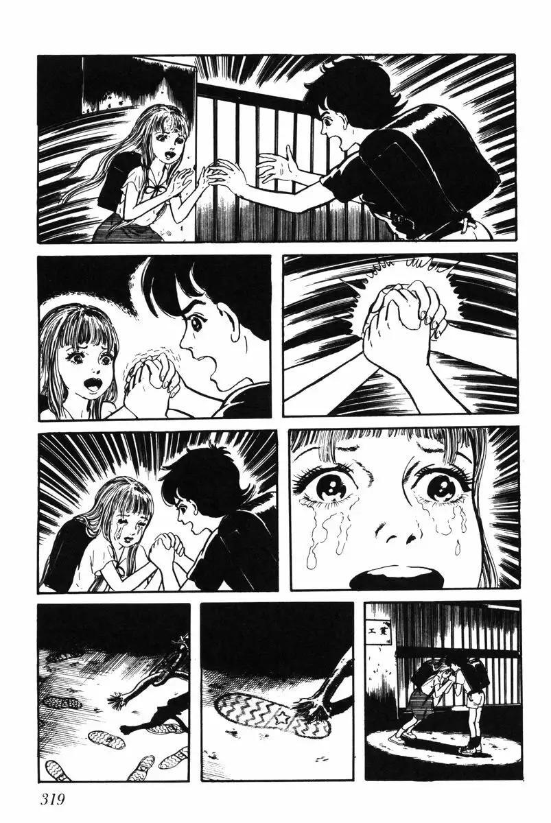 Capitulo 62 page 16