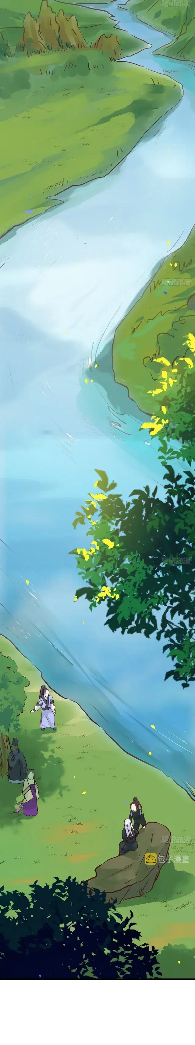 Capitulo 441 page 20