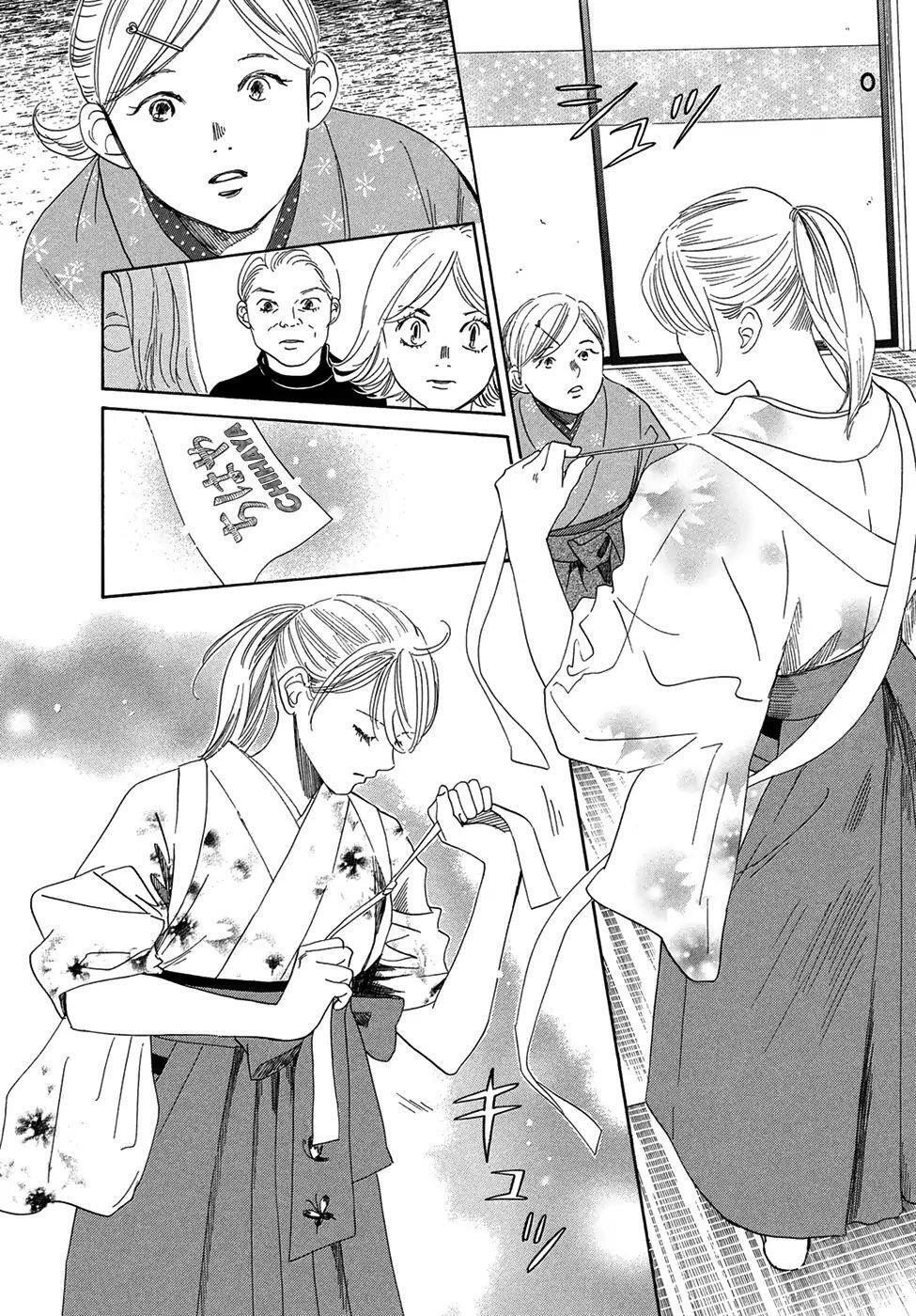 Capitulo 201 page 9