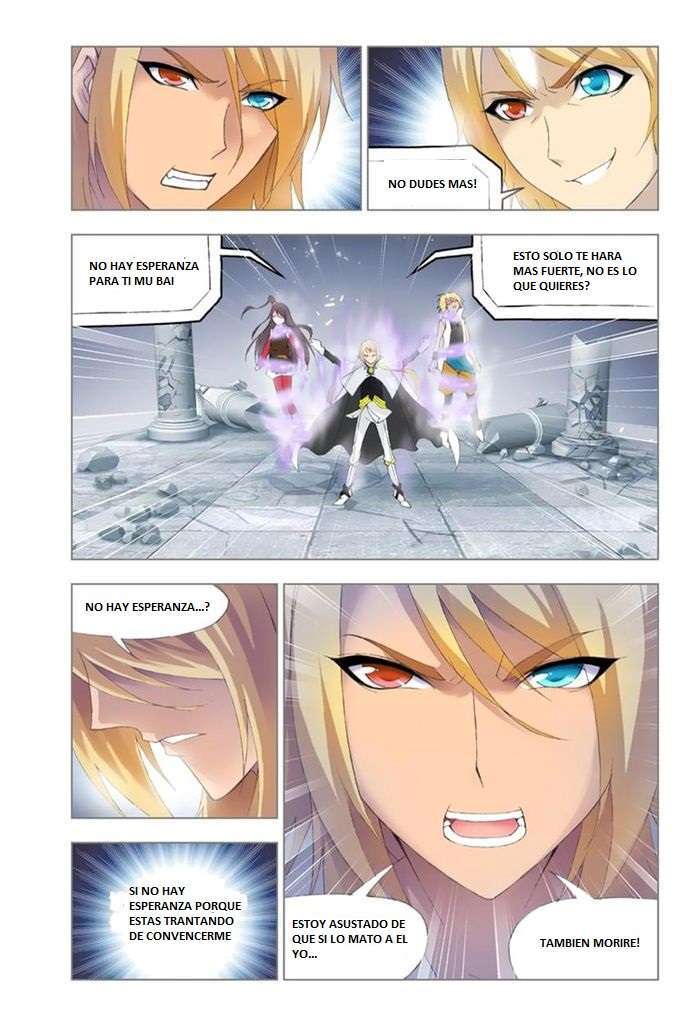 Capitulo 109 page 16