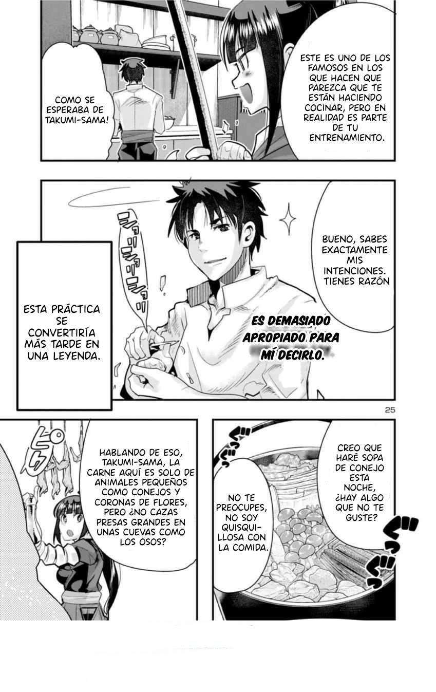 Capitulo 1 page 25