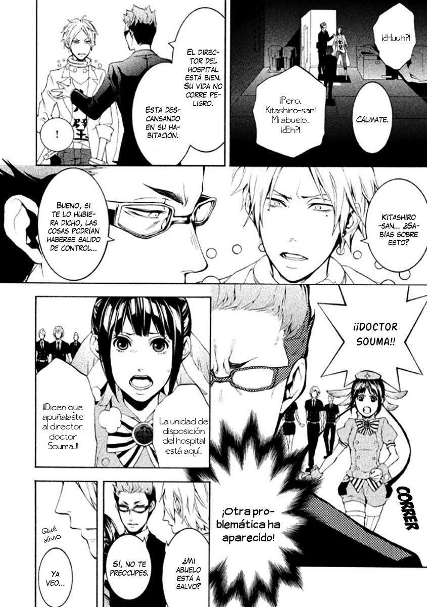 Capitulo 5 page 8