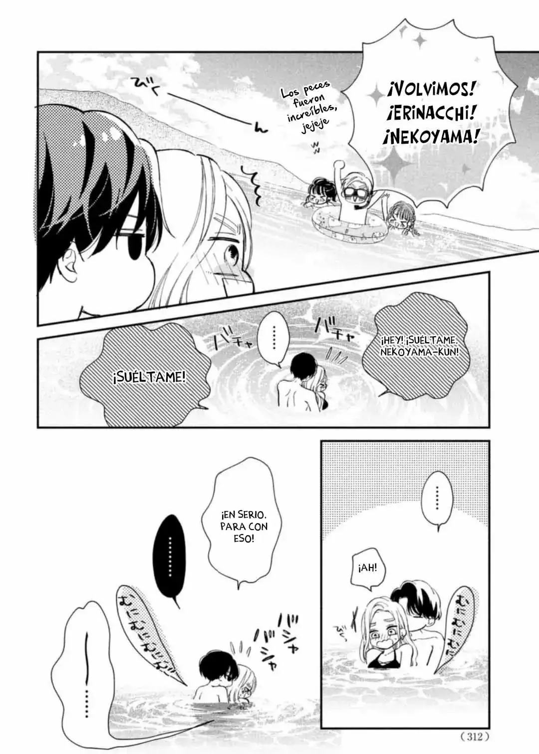 Capitulo 16 page 22