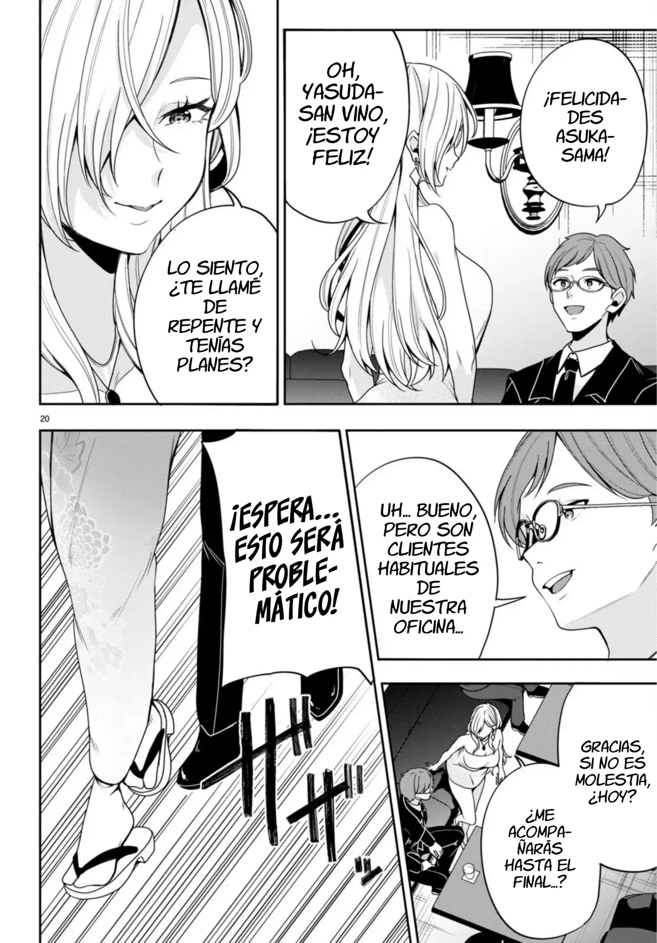 Capitulo 8 page 23
