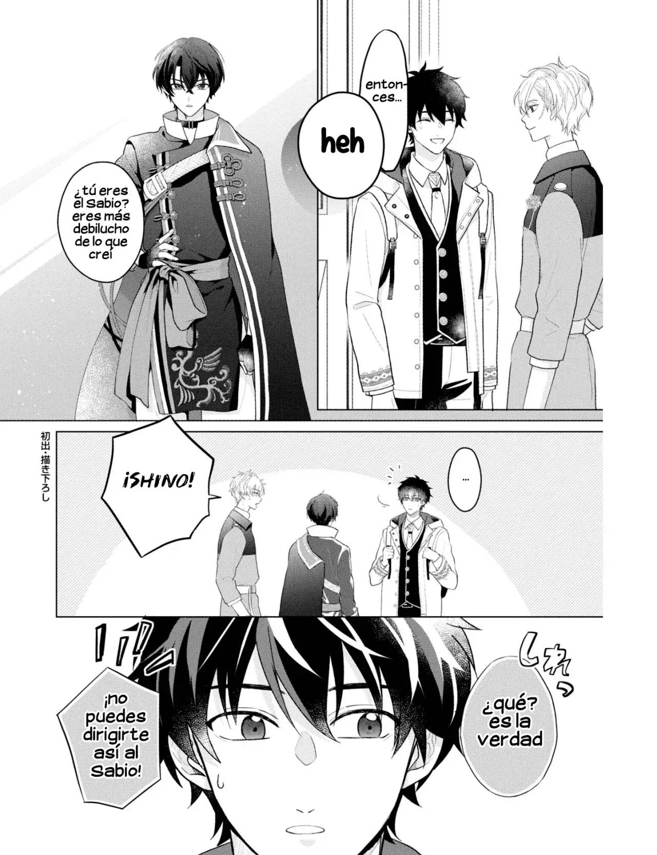 Capitulo 11 page 35
