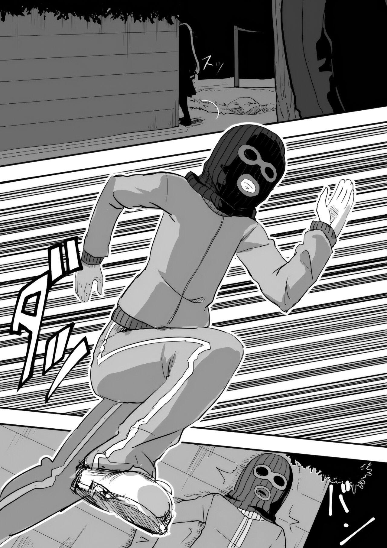 Capitulo 2 page 9