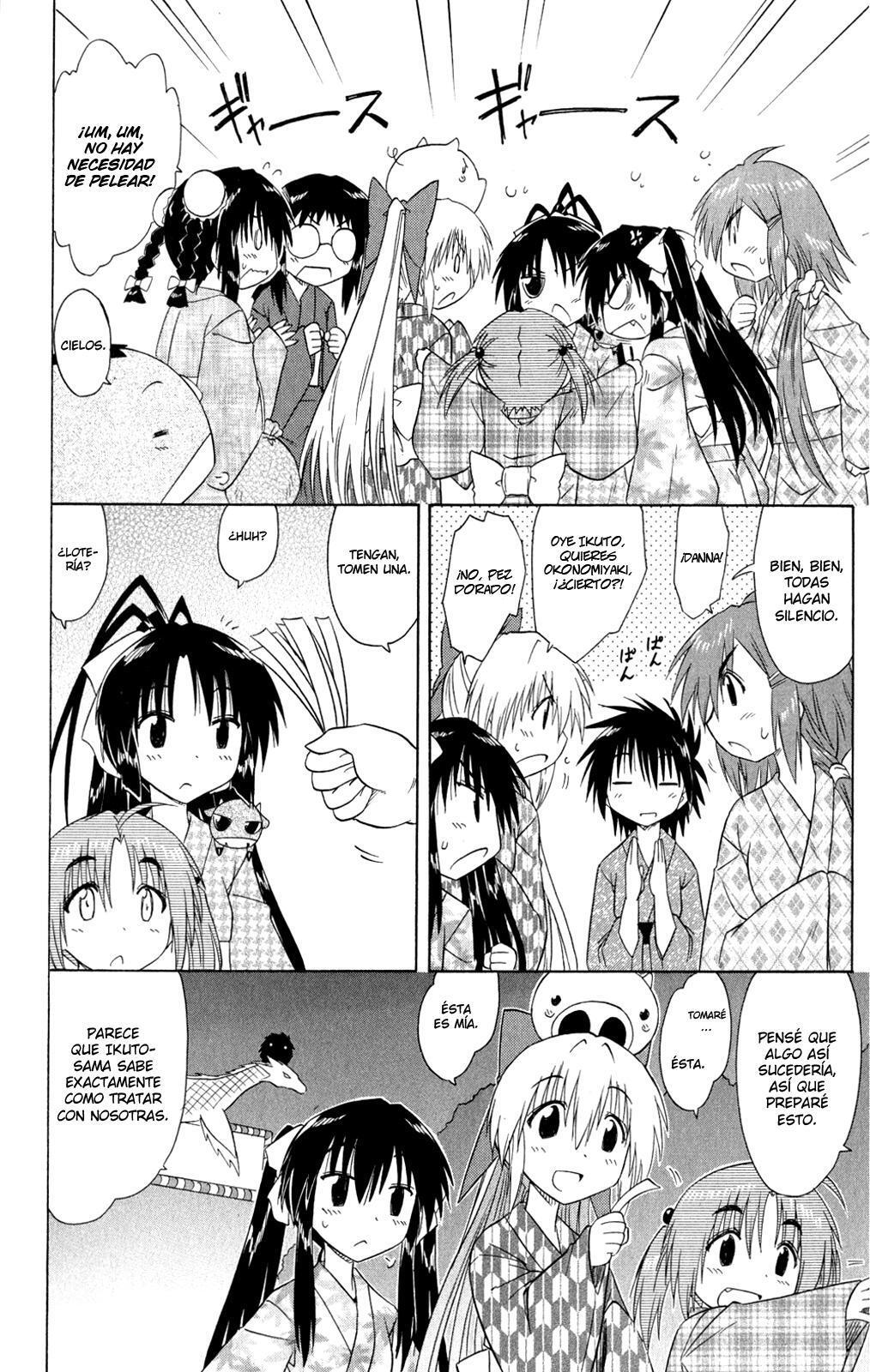 Capitulo 116 page 2