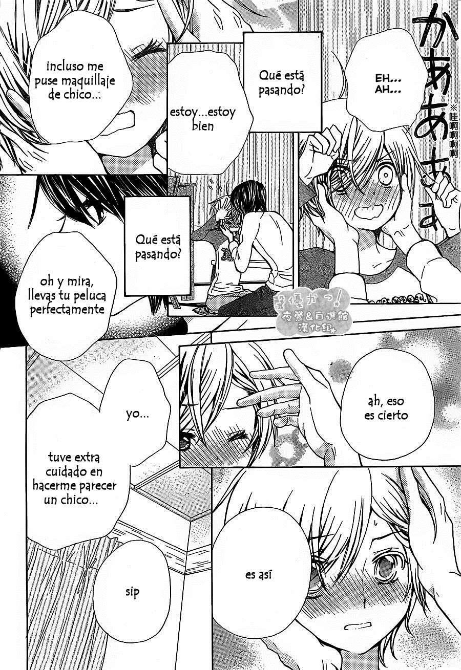 Capitulo 52 page 12