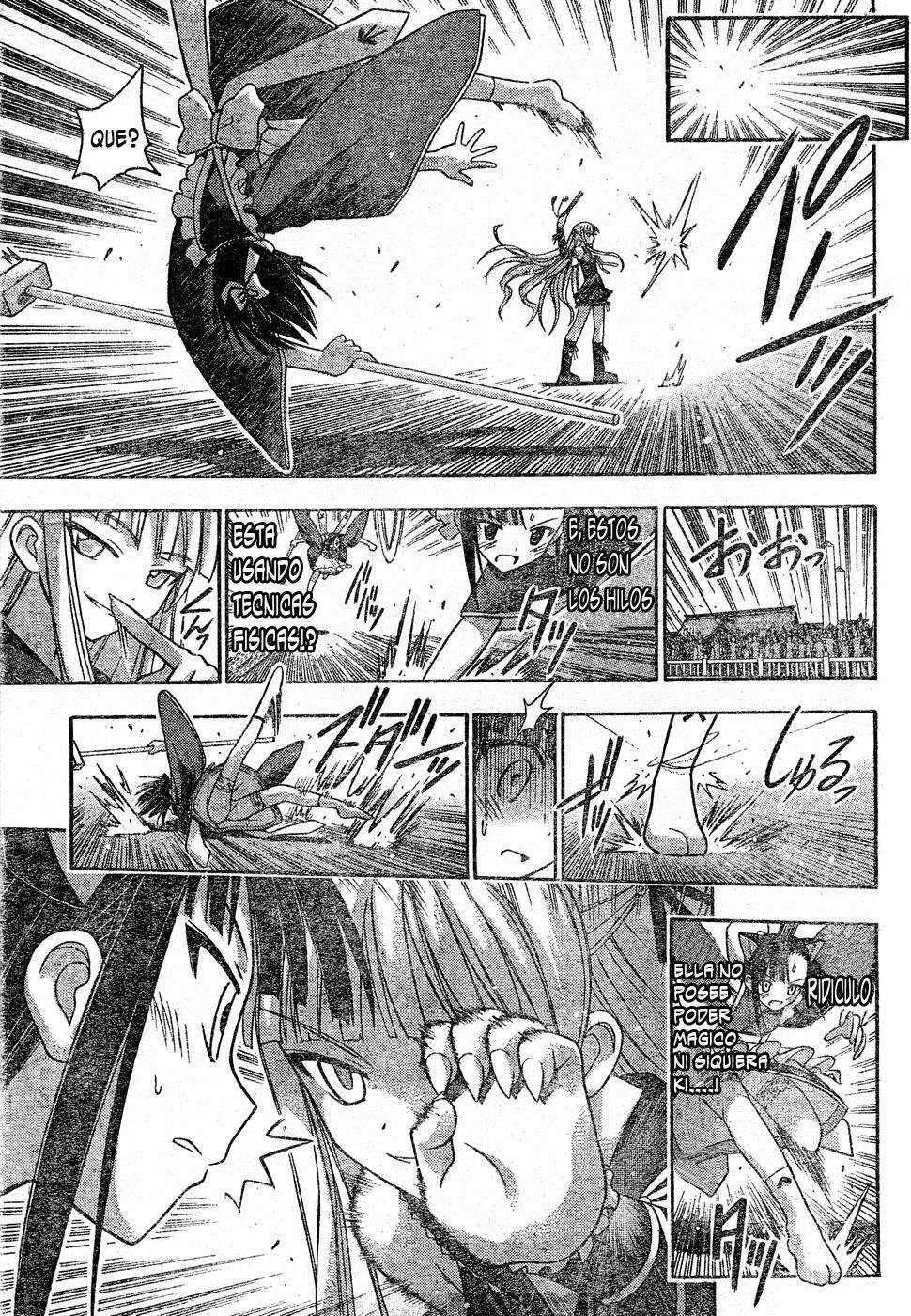 Capitulo 107 page 13