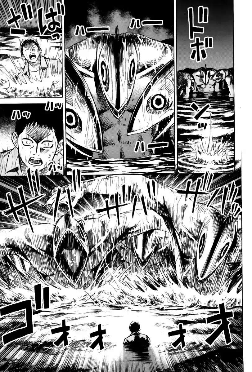Capitulo 51 page 11