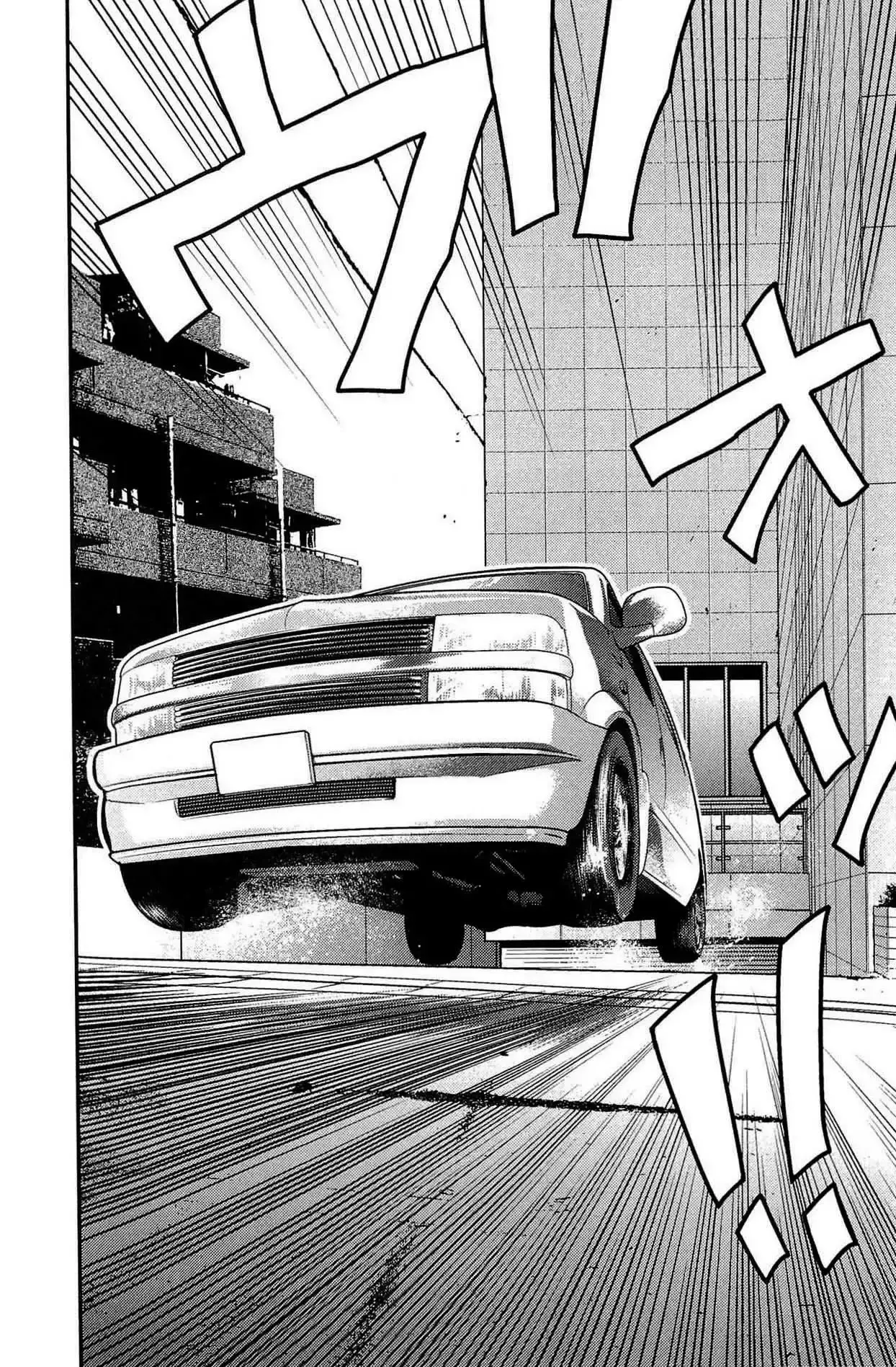 Capitulo 188 page 16