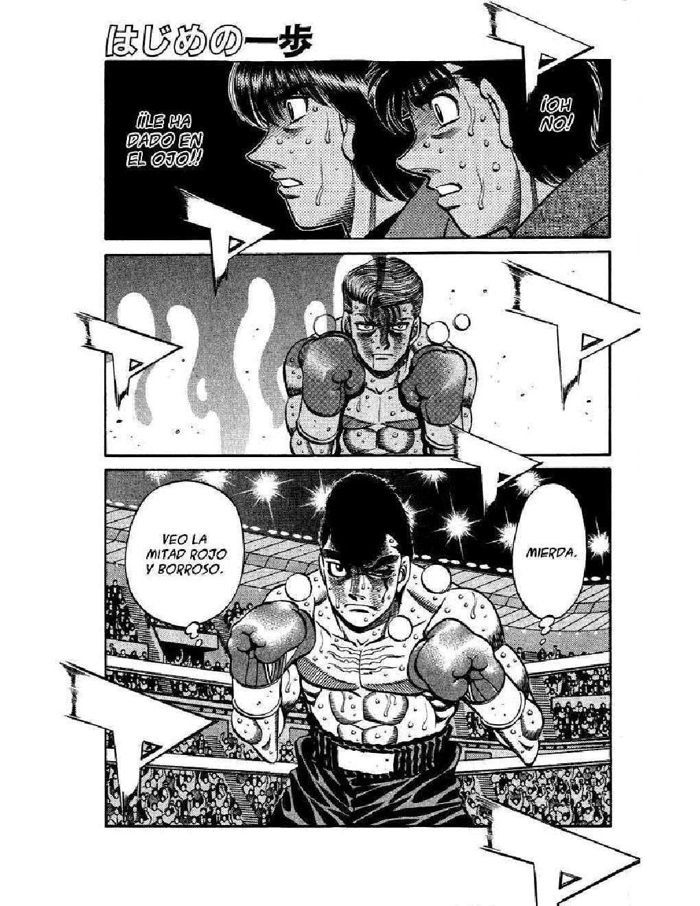 Capitulo 548 page 1