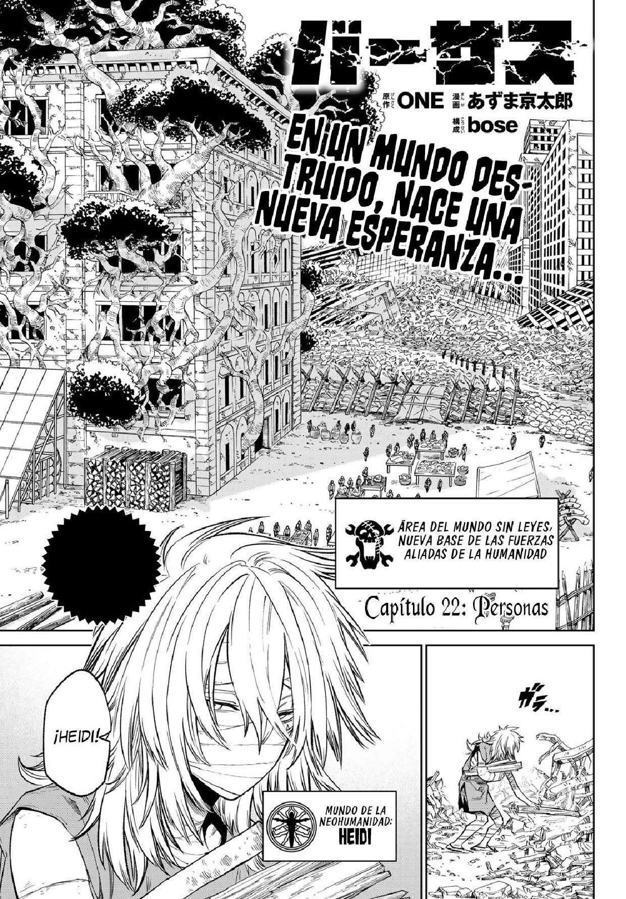 Capitulo 22 page 5