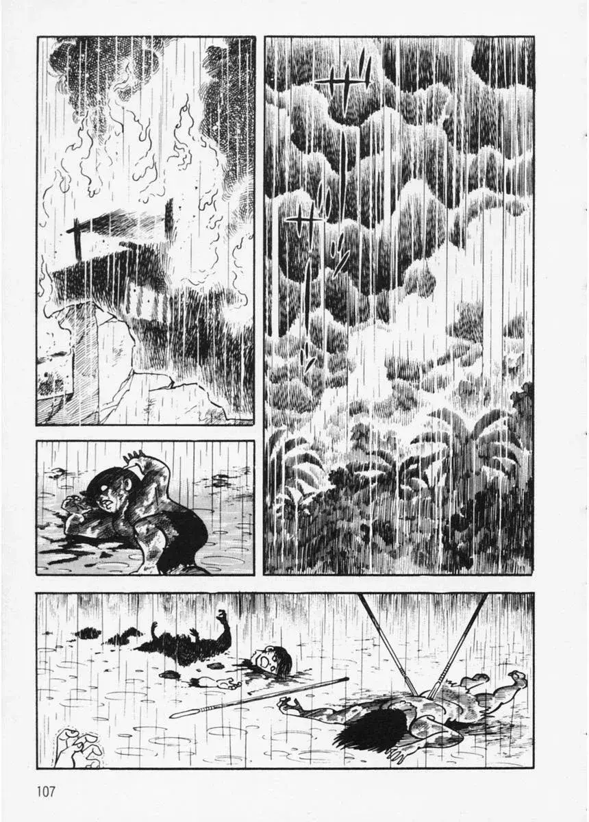 Capitulo 34.50 page 2