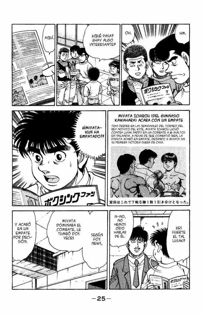 Capitulo 125 page 3
