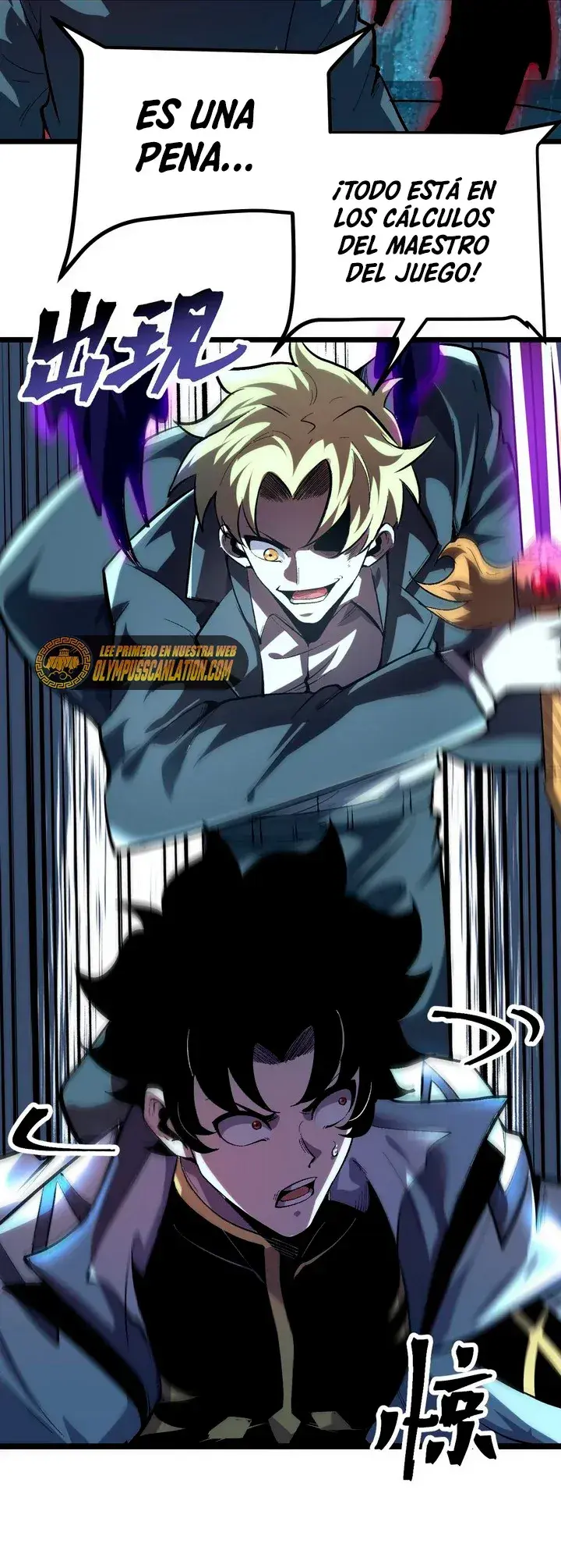 Capitulo 91 page 30