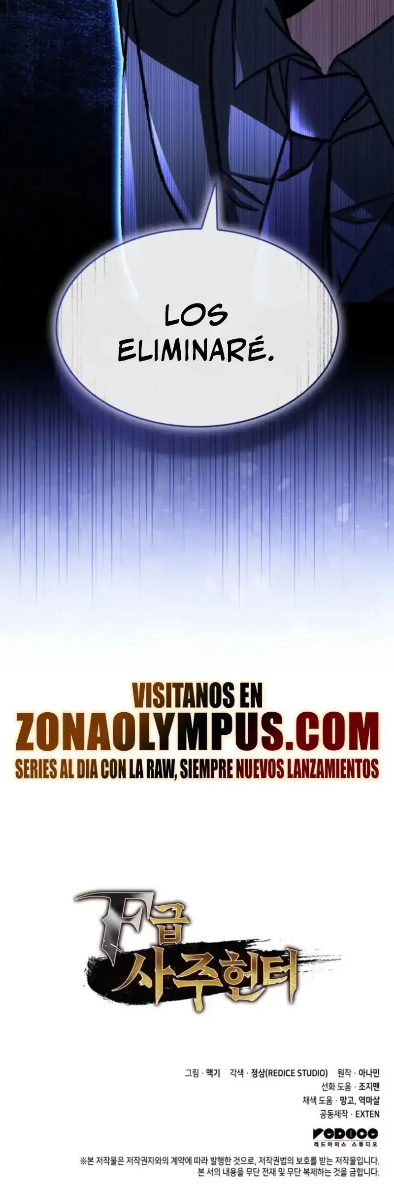 Capitulo 105 page 70