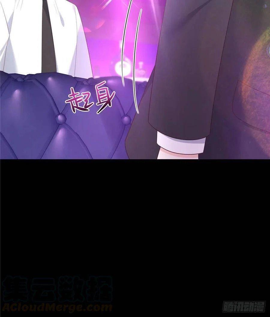 Capitulo 155 page 13