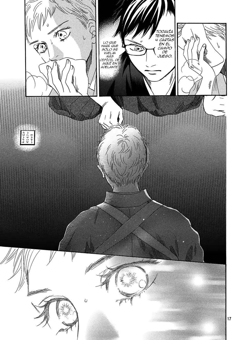 Capitulo 202 page 16