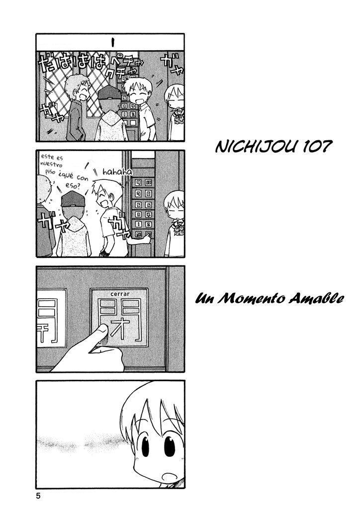 Capitulo 107 page 1