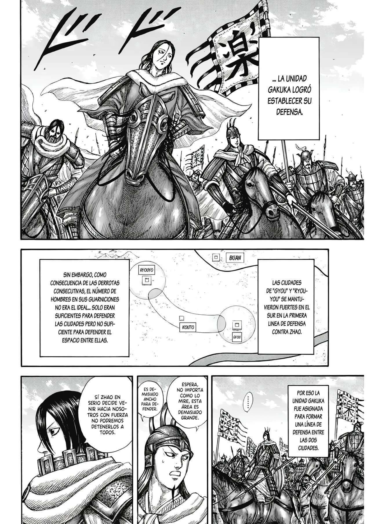Capitulo 805 page 11
