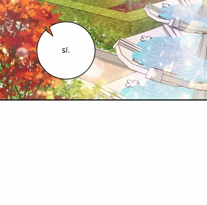Capitulo 5 page 22