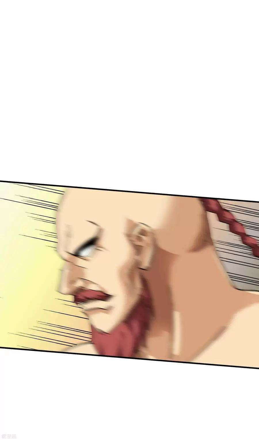 Capitulo 70 page 7