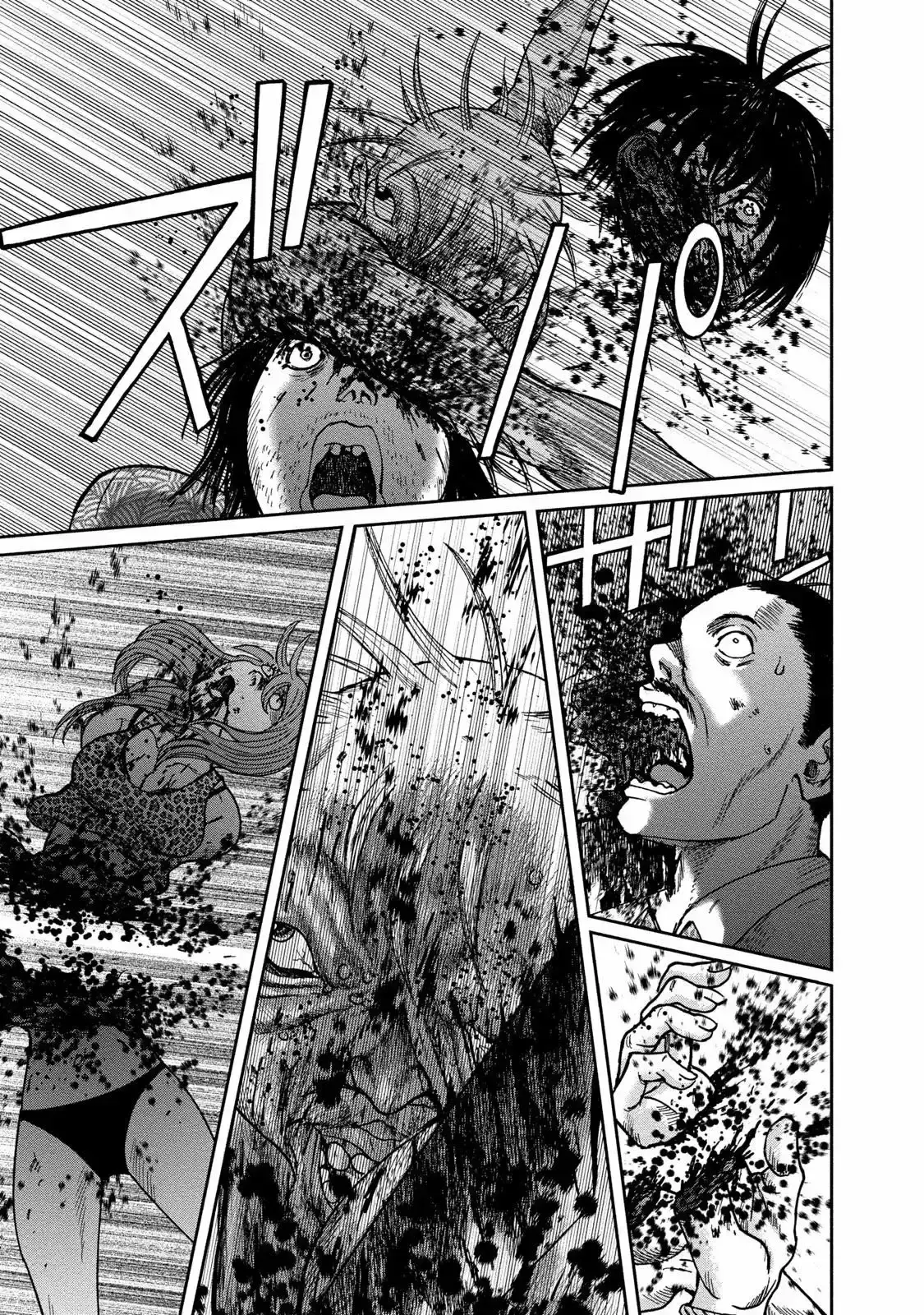Capitulo 43 page 10