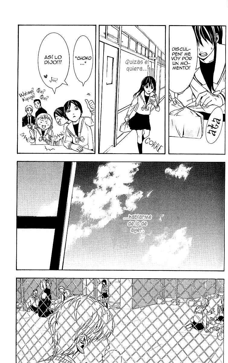 Capitulo 2 page 33