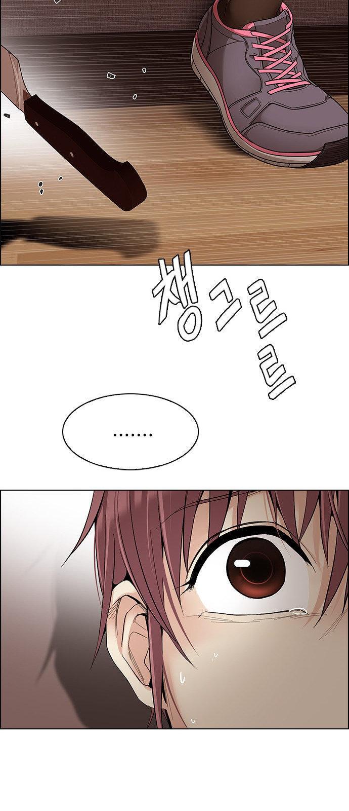 Capitulo 273 page 33